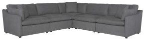 Mazin Furniture Howerton Gray 5-Piece Modular Sectional-0