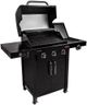 Char-Broil® SmartChef® 3-Burner Black Freestanding Natural Gas Grill-4