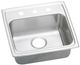 Elkay Lustertone® Classic Lustrous Satin 19-1/2" x 19" x 5-1/2" 2-Hole Single Bowl Drop-In ADA Sink with Quick-Clip-0