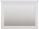 Signature Design by Ashley® Ashbryn White/Natural Bedroom Mirror-1