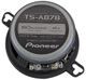 Pioneer 3.5" Custom-Fit 2-Way Speaker-1