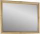 Century® Curate Avon Natural Mirror-1