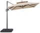 Furniture of America® Fida Beige Aluminum/Polyester Square Outdoor Umbrella-0