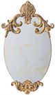 A & B Home Antique Gold 21" Decorative Wall Mirror-1