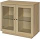 Coaster® Tilbury Light Oak Accent Cabinet-4