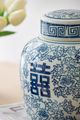 A & B Home Blue/White Berit Lidded Jar-3