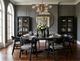 Sunny Designs™ Wren Gray/Umbra Black Dining Arm Chair-1