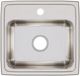 Elkay Lustertone® Classic Lustrous Satin 19" x 18" x 7-5/8" 1-Hole Single Bowl Drop-In Sink-1