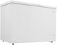 Element® 10 Cu. Ft. White Chest Freezer-1