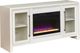 aspenhome® Tatum White 66" Fireplace Console-0