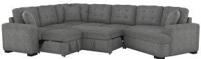 Mazin Furniture Logansport Gray 4-Piece Sectional with Pull-out Ottoman-1