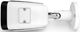 IC Realtime® White 8MP Indoor/Outdoor Bullet Camera-3