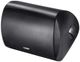 Paradigm® Stylus® 470-SM 7.5" Black Outdoor Speaker-1