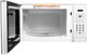 Danby® 1.1 Cu. Ft. White Countertop Microwave-4