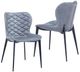 VIG Furniture Modrest Felicia 2-Piece Black/Gray Dining Chair Set-3