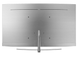 Samsung 75" 4K Ultra HD QLED Curved TV-2