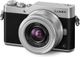 Panasonic® LUMIX GX850 Silver 16MP 4K Mirrorless ILC Camera-1