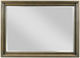 American Drew® Anson Brighton Hickory Veneers Mirror-0