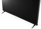 LG 43" 4K HDR Smart LED UHD TV-3
