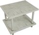 Century® Curate Biscayne Peninsula Side Table-1
