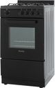 Danby 20" Black Freestanding Gas Range-2