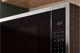KitchenAid® 2.2 Cu. Ft. PrintShield™ Stainless Steel Countertop Microwave-4
