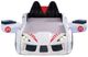 Furniture of America® Trackster White Twin Car Bed-2