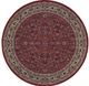 Oriental Weavers™ Ariana Red 8' Round Rug-0