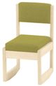 Crate Designs™ Furniture Unfinished 3 Position Chair-0