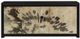 Currey & Company Karlson Caviar Black/Stained Vellum Credenza-0