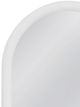 Bassett Mirror Vega Matte White Floor Mirror-3