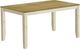 Monarch Specialties Inc. Antique Light Brown 60" Rectangular Dining Table with Antique White Base-0