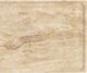 Currey & Company Boyles Travertine C Table with Iron Base -1