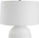 Uttermost® Reyna Chalk White Table Lamp-4