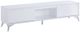 ACME Furniture Raceloma White TV Stand-0