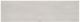 Bernhardt Solaria Weathered Bone Console Table-3