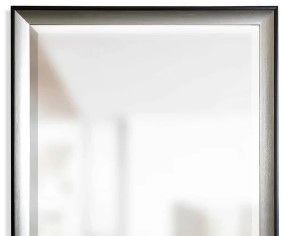 Stylecraft Brown Beveled Framed Wall Mirror-1