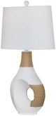 Bassett Mirror Nigel Matte White Table Lamp-1