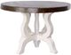 Vintage Furniture Tiffany 5-Piece Round Dining Set-1