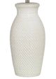 StyleCraft Novac Cream Table Lamp -2