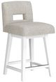 HH2 Home Uniquely Yours Oatmeal/Pure White Swivel Stool with Key Back-3