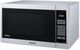 Panasonic® Genius® Inverter® 1.3 Cu. Ft. Stainless Steel Microwave-1