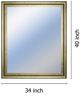 Classy Living Gilded Radiance Wall Mirror-2