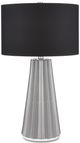 Currey & Company Orator Black/White Table Lamp-1