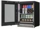 Silhouette® Reserve 24” Black Wine Cooler-1