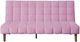 ACME Furniture Yolandi Pink Adjustable Sofa-4