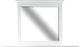 Magnussen Home® Heron Cove Chalk White/Dovetail Grey Landscape Mirror-0