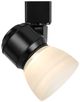 Cal® Lighting & Accessories Black/White Track Light-1