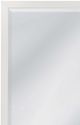 Bassett Mirror Emryn Classic White Floor Mirror-2