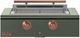 Caliber™ Rockwell 2-Burner Olive Built-In Liquid Propane Grill with Copper Hardware-0
